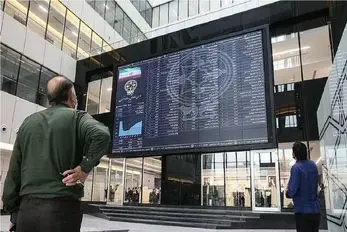 وام ۲۰۰ میلیون تومانی برای سهامداران بورس؛ میزان سود، نحوه دریافت و بازپرداخت