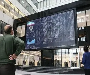 وام ۲۰۰ میلیون تومانی برای سهامداران بورس؛ میزان سود، نحوه دریافت و بازپرداخت