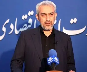 یارانه معیشتی مرداد؛ واریز ۱,۵۰۰,۰۰۰ تومان برای خانواده پرجمعیت ۵ نفره دهک ۵