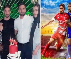 میلاد محمدی به پرسپولیس پیوست؛ تقابل مهیج میلاد و مهرداد محمدی در دربی پایتخت