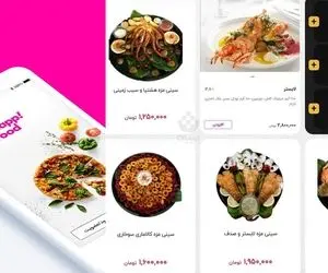 ماجرای عرضه و سرو غذاهای حرام گوشت در اسنپ فود چیست؟