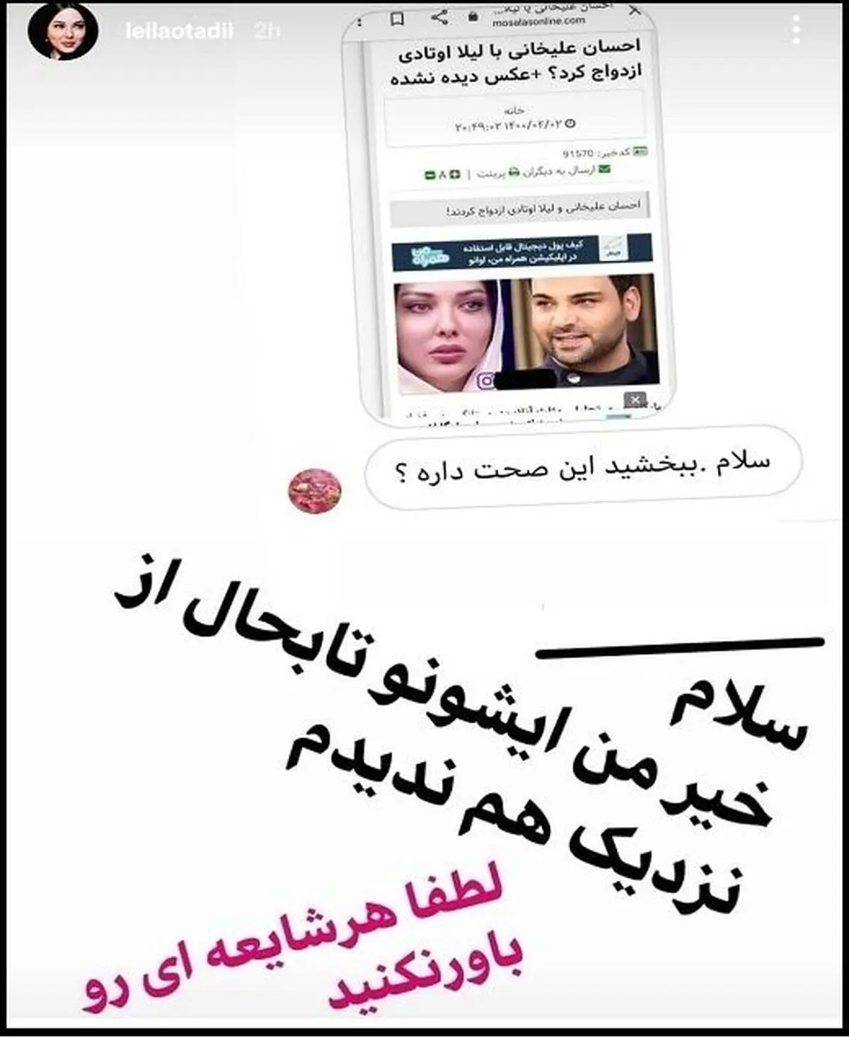 WAqJ2lSlIOhA