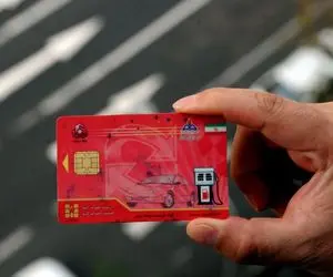 کارت سوخت از فرآیند سوخت‌گیری حذف شد؟