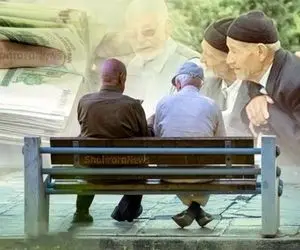 کمک هزینه و حق عائله مندی چقدر حقوق بازنشستگان را افزایش می دهد؟