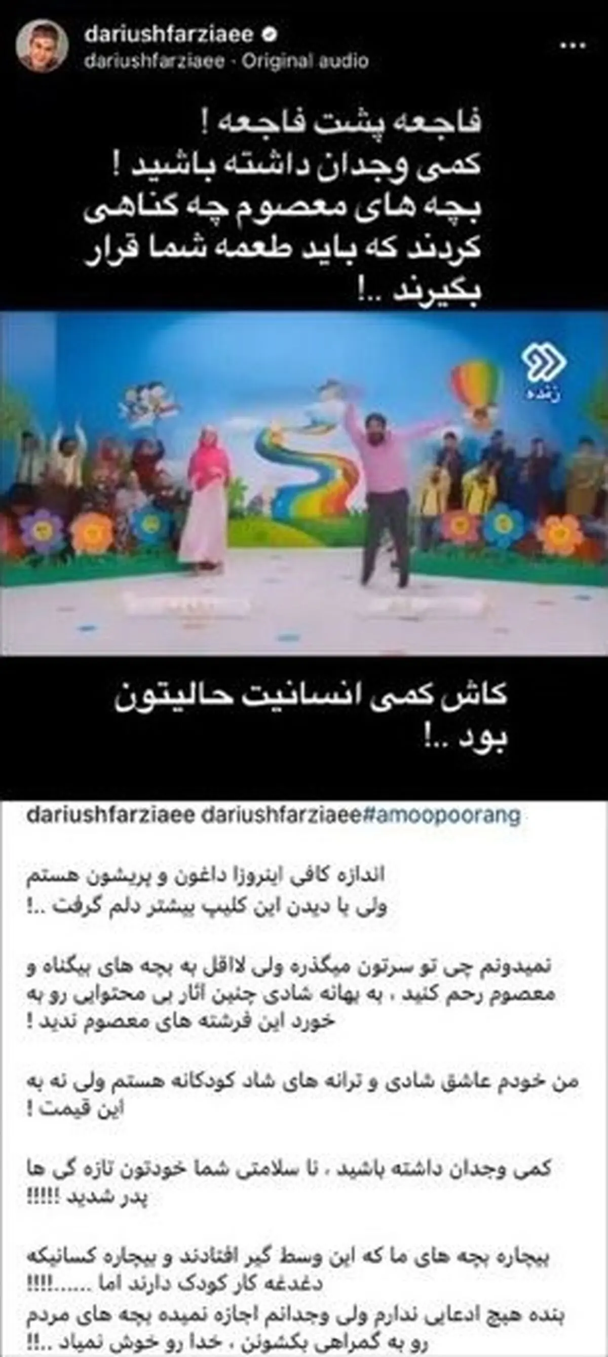 GAaeqEnXwAA2Zfo