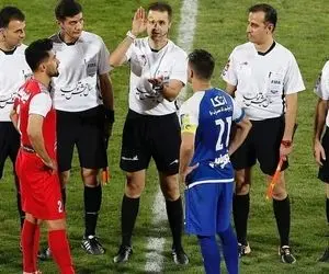بی تفاوتی پرسپولیس به خارجی یا ایرانی بودن داور دربی