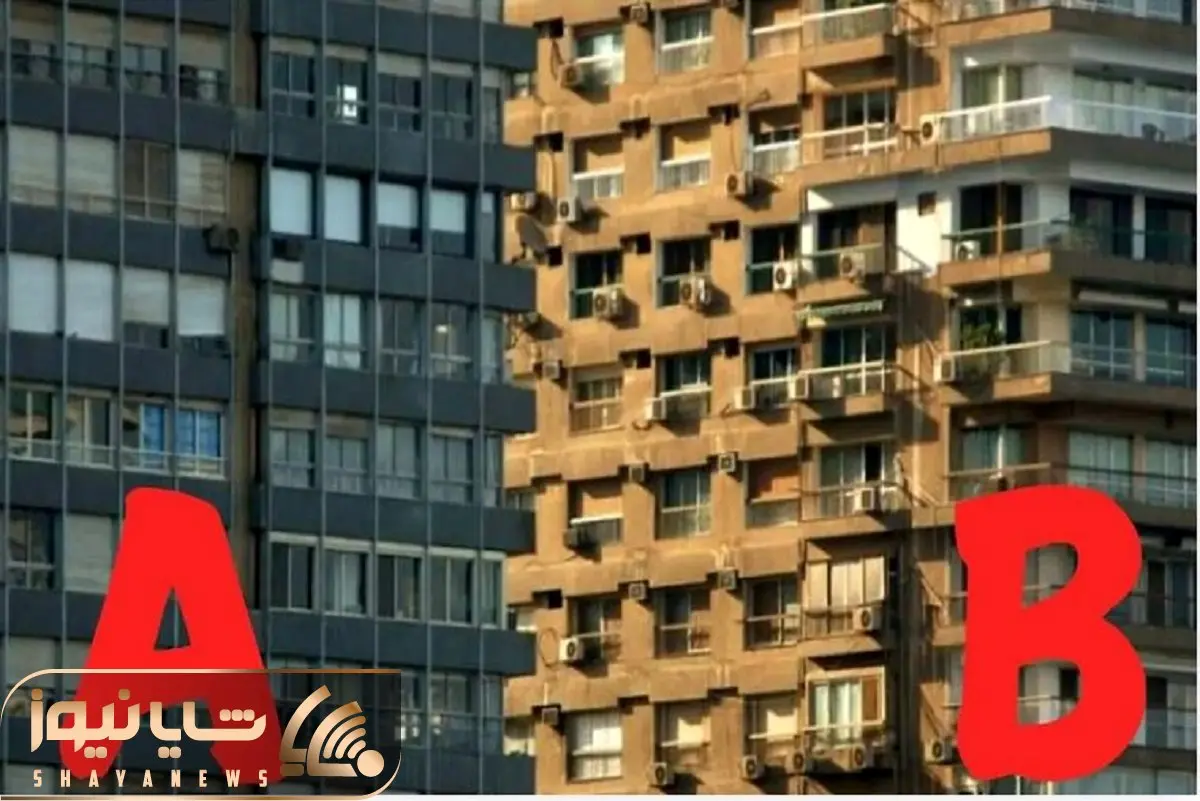 بازی فکری؛ فقط درصد کمی تونستن بگن کدوم ساختمون جلوتره و تو این خطای دید سربلند بشن