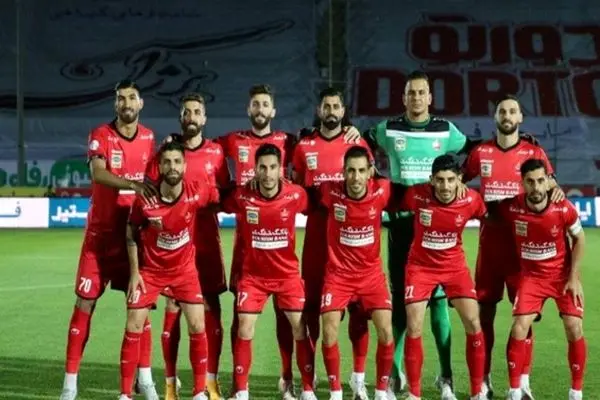 پرسپولیس