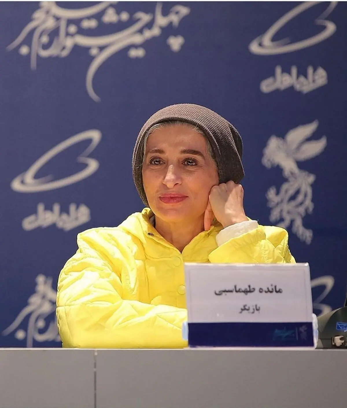 استایل مائده طهماسبی