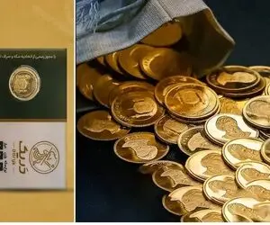 در بازار امروز یکشنبه 24 اسفند 1404 هر قطعه نیم سکه چند؟