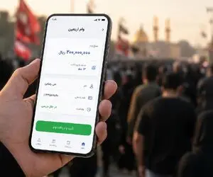 وام اربعین ۲۵ میلیونی کمیته امداد؛ چه کسانی در اولویت دریافت هستند؟ + شرایط
