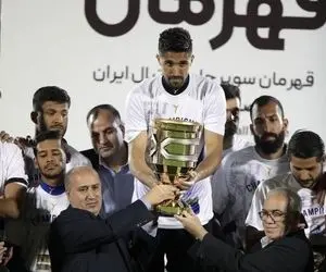 صحبت های جنجالی پیشکسوت استقلال علیه 2 ستاره پرسپولیس