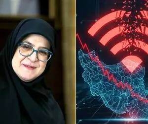 آخرین وضعیت اتصال به اینترنت بین الملل از زبان خانم سخنگو؛ امکان دسترسی برای برخی