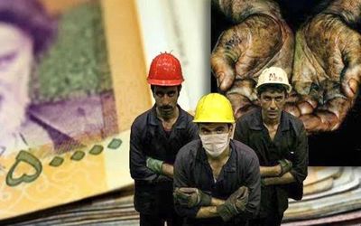 حداقل دستمزد روزانه کارگران مشخص شد