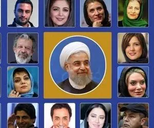 واکسن چینی بزنید که مالیات ندهید!