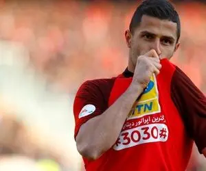 پرسپولیسی ای که به خاطر مسائل مالی استقلالی نشد