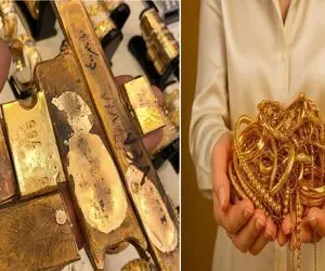 قیمت طلا امروز شنبه 14 شهریور 1405 / طلای دست دوم و آبشده چند؟