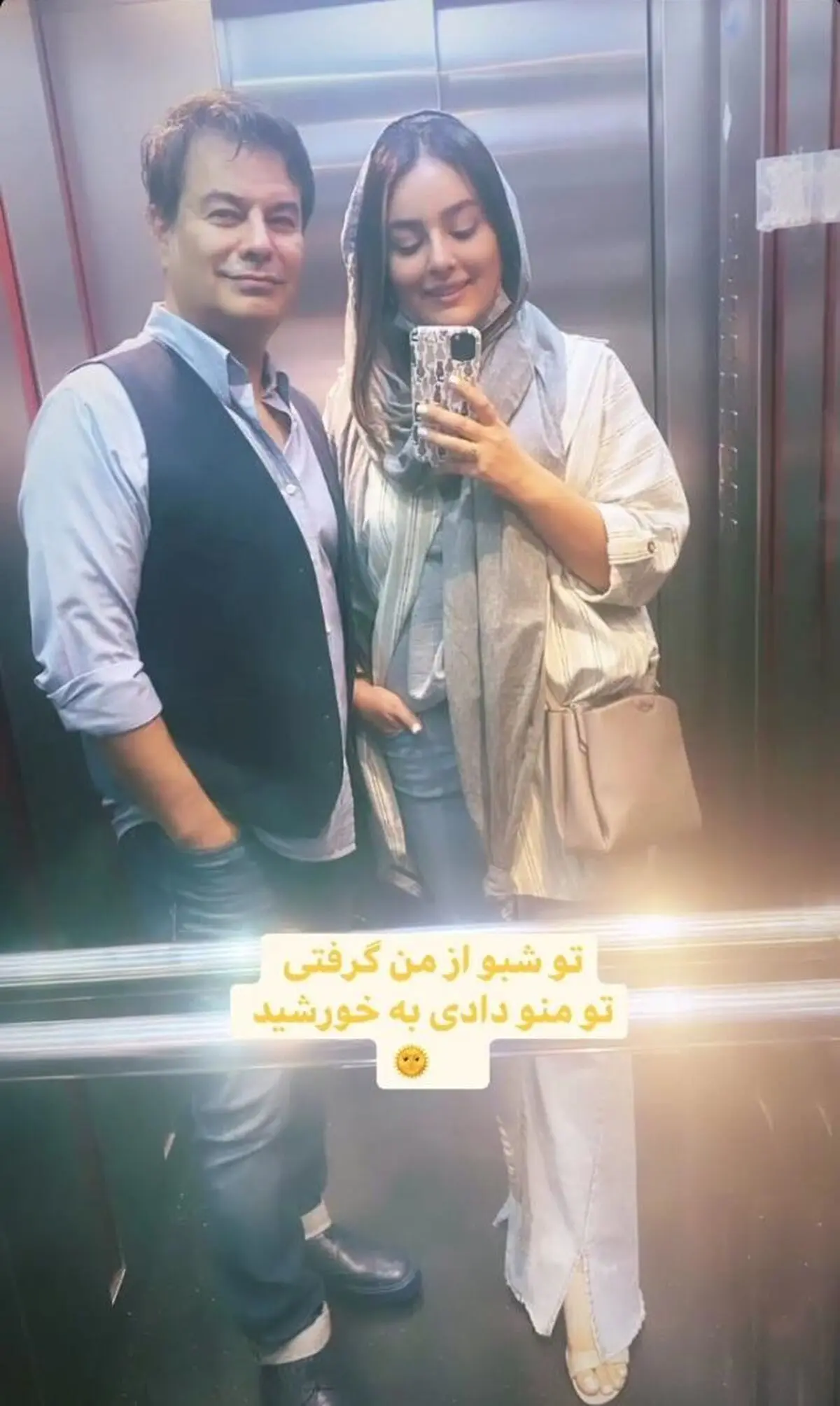 پیمان قاسم خانی