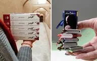هفت کتاب ایرانی که نخونیشون اساسی از دستت رفته؛ خاص ترین های ادبیات وطنی