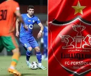 هافبک سابق استقلال وارد پرسپولیس شد