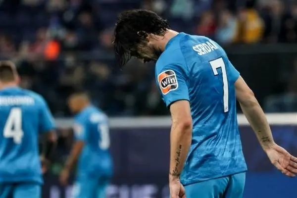 سردار آزمون