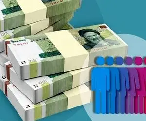 یارانه 300 و 400 هزار تومانی به چه کسانی پرداخت می شود؟
