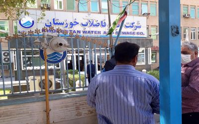 سرپرست شرکت آب و فاضلاب خوزستان منصوب شد
