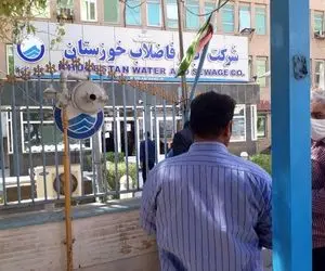 سرپرست شرکت آب و فاضلاب خوزستان منصوب شد