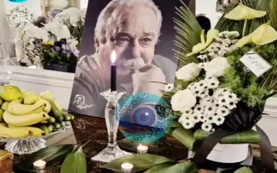 نگاهی به احوال خانه محمد کاسبی و مراسمی که خانواده براش گرفتن؛ چیدمان میز و گل و میوه