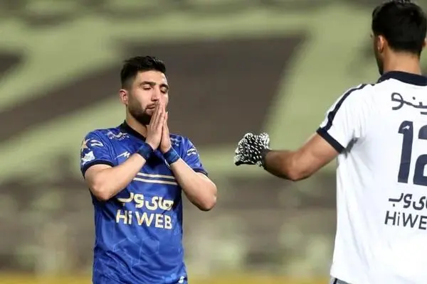  فرشید اسماعیلی 