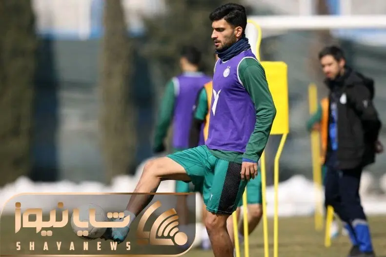 این استقلالی جایگاهش را از دست نمی دهد!