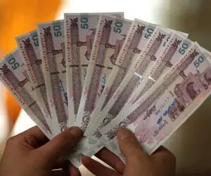 حداقل و حداکثر عیدی کارمندان و کارگران در سال 1404 چقدر است و کی واریز می شود؟