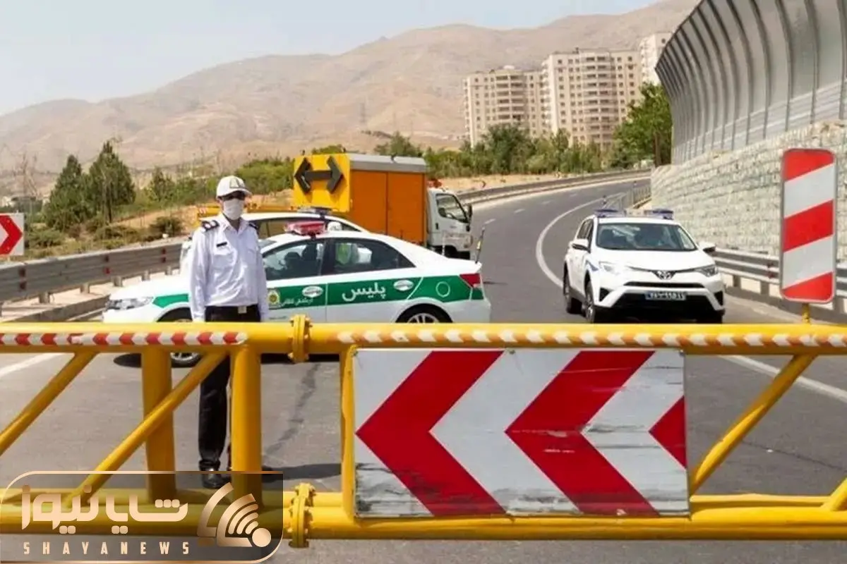جزییات محدودیت‌های ترافیکی در جاده های شمالی