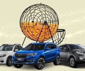حذف 50 خودرو از قرعه‌کشی!