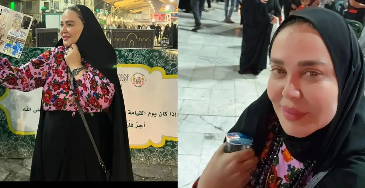 بهاره رهنما
