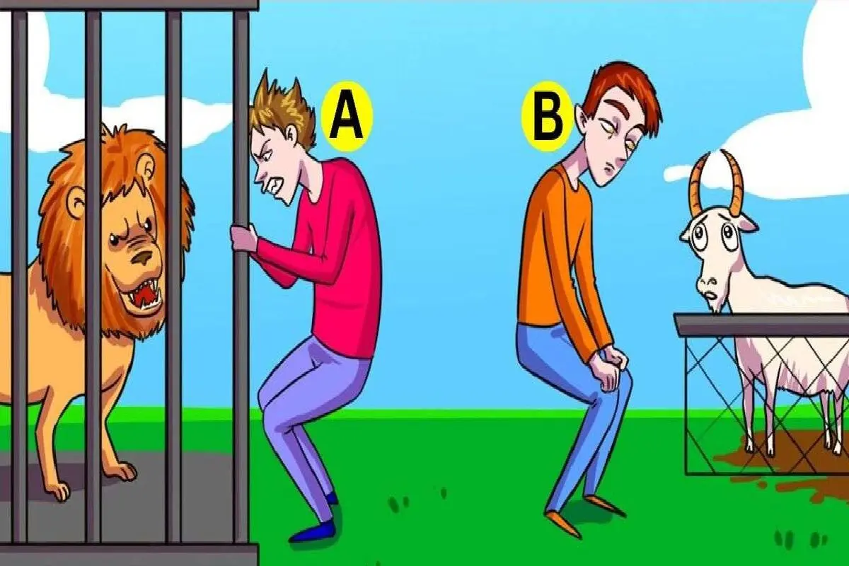 بز