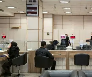 در تعطیلات 4 روزه تهران کدام شعب بانک ها فعال هستند؟