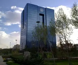 رئیس جمهور به بانک مرکزی رفت