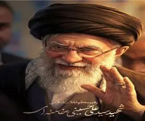 رهبر انقلاب چند دختر داشتند؟ همسرانشان چه کسانی هستند و به چه خانواده‌ای تعلق دارند؟