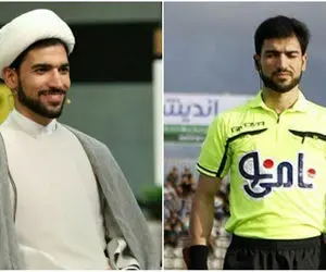 (عکس) محمد پورمتقی روحانی که داور لیگ برتر است