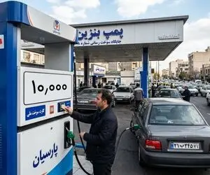 بنزین گران شد؛ از سه شنبه یک باک 40 لیتری بنزین 400 هزار تومان