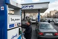بنزین گران شد؛ از سه شنبه یک باک 40 لیتری بنزین 400 هزار تومان