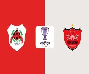 روز و ساعت بازی پرسپولیس الریان امروز دوشنبه 5 آذر