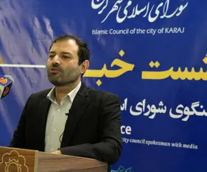 استیضاح شهردار کرج در جلسه علنی شورای شهر کرج 