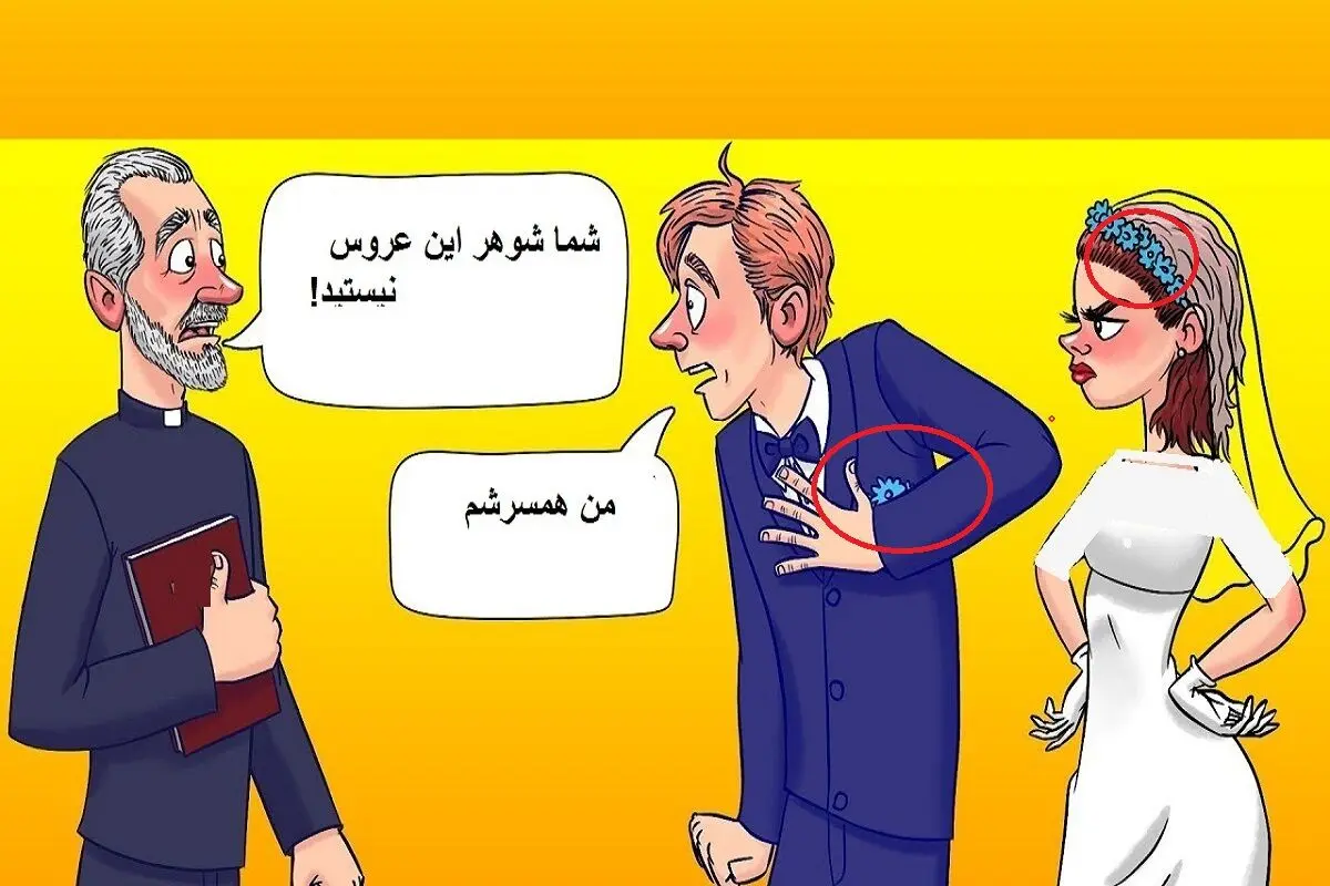 عقد
