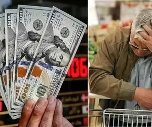 قیمت دلار امروز چهارشنبه 8 بهمن؛ سلام با کلی غم به دلار 160 هزار تومانی