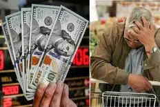 قیمت دلار امروز چهارشنبه 8 بهمن؛ سلام با کلی غم به دلار 160 هزار تومانی