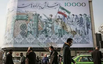 آیا اقتصاد ایران در آستانه یک تغییر بزرگ است؟ 
