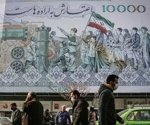 آیا اقتصاد ایران در آستانه یک تغییر بزرگ است؟ 