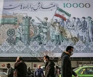 آیا اقتصاد ایران در آستانه یک تغییر بزرگ است؟ 